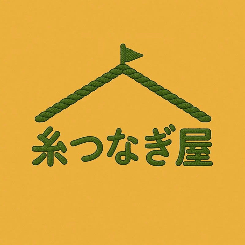 糸つなぎ屋ロゴ